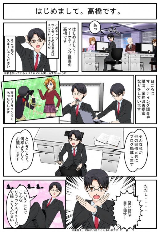 pcpe_vol01_001